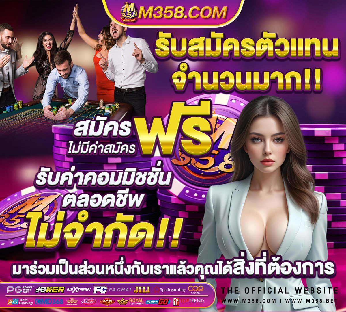 หนัง ใหม่ หนัง โป๊